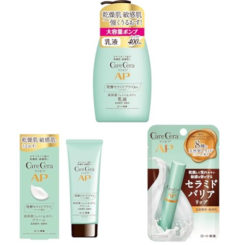 yZbgzPAZ(CareCera) APtFCX&{fBt eʖ{ 400ml (Z~hvX×7̓VR^Z~hz) + APtFCX&{fBN[ 70g (Z~hvX×7̓VR^Z~hz) + CXgoAbvN