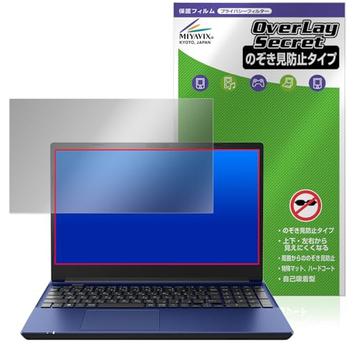~rbNX Dynabook dynabook T9/W / T7/W / T6/W / T5/W Ή ی tB `h~ 360x vCoV[ ᔽ˃^Cv
