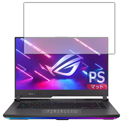 PDA�H�[ ASUS ROG Strix G15 (2022) G513 PerfectShield �ی� �t�B���� ���˒ጸ �h�w�� ���{��