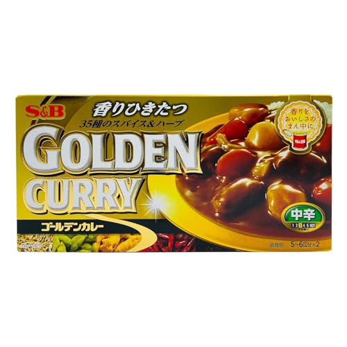 Image of S&B Golden Curry Japanese Curry Roux Mix • Golden Aroma • Crafted from a blend of 35 Spices & Herbs • Mild Hot & Medium Spicy Level 3 • Vegan, 6.98 oz ℮ 198 g