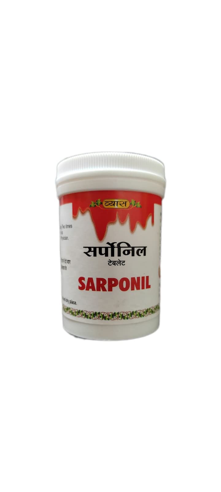 VYAS SARPONIL TABLET - 100 TABLETS (PACK OF 2) (B0BKY873PK) Amazon Price History, Amazon Price Tracker
