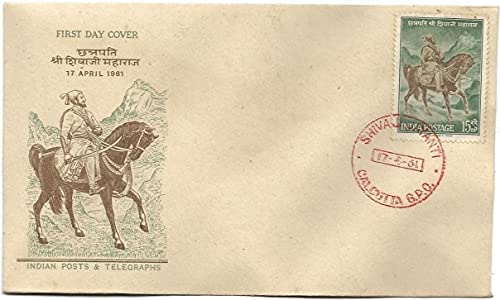 Rare India 1961 Chhatrapati Sri Shivaji Maharaj Jayanti Red Cancellation FDC # A