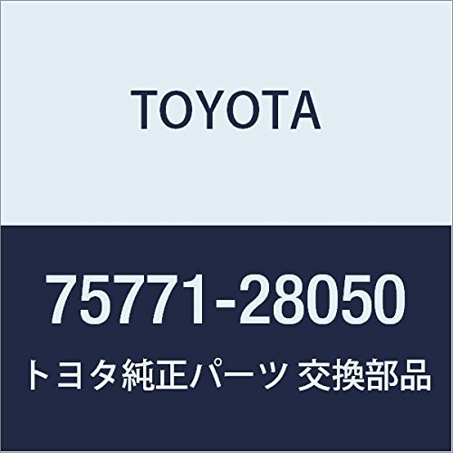 2代目 75771)ボンネット(フード) モールディング FR トヨタ トヨタ純正