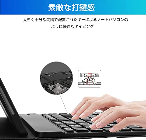 【2024革新モデル】 iPad キーボード 9.7 インチ - ipad 第6世代 第5世代 キーボード ケース 人気 超軽量 脱着式 iPad Pro 9.7/Air2/Air兼用 ペンシルホルダー付き Bluetoothキーボードカバー 耐衝撃 全面保護 多角度調整 耐久性 US配列 日本語説明書付き
