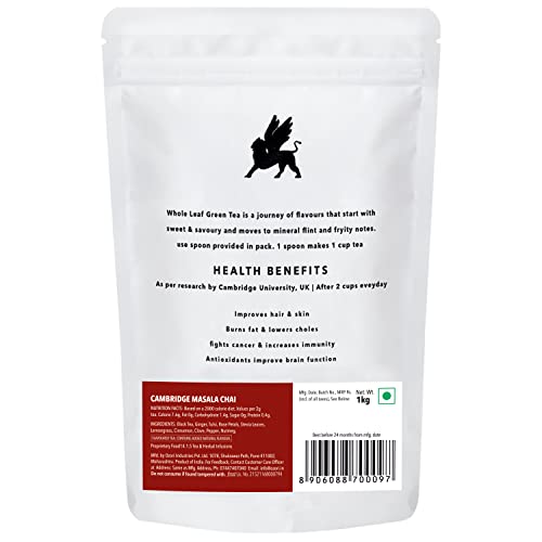 Image of Cambridge Tea Party 8 Spices Masala Chai Patti Tea Powder CTC, 1kg Pouch