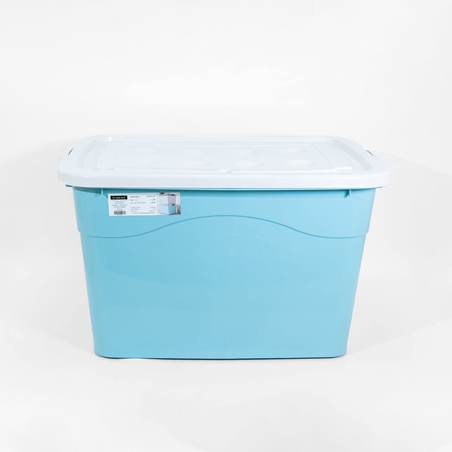Cleaning SuperstoreMulti-Purpose Plastic Storage Box With Wheels & Lockable Lid (80-liters)