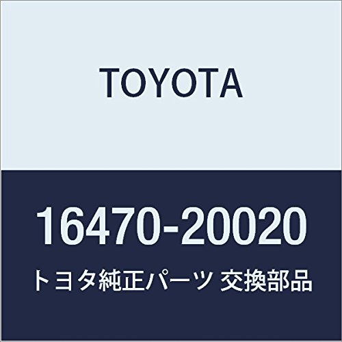 Amazon | TOYOTA (トヨタ) 純正部品 ラジエータリザーブ タンクASSY