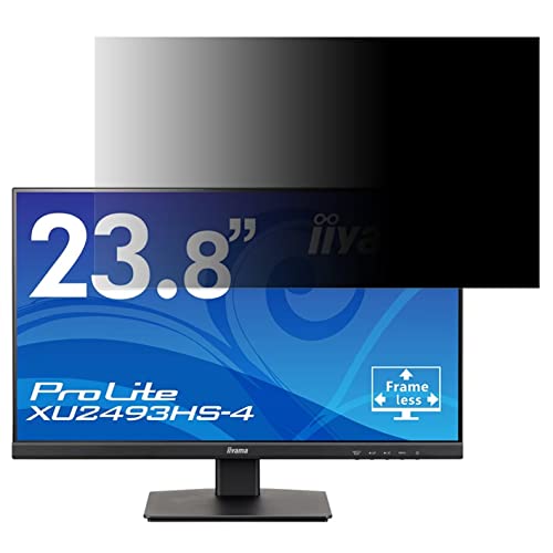 iiyama ProLite XU2493HS-4 23.8C` Ή `h~ tB^[ vCoV[tB^[ p\RPC j^[ tیtB `h~V[g u[CgJbg ˖h~ ZLeB[̂h~ ʎgp\ 