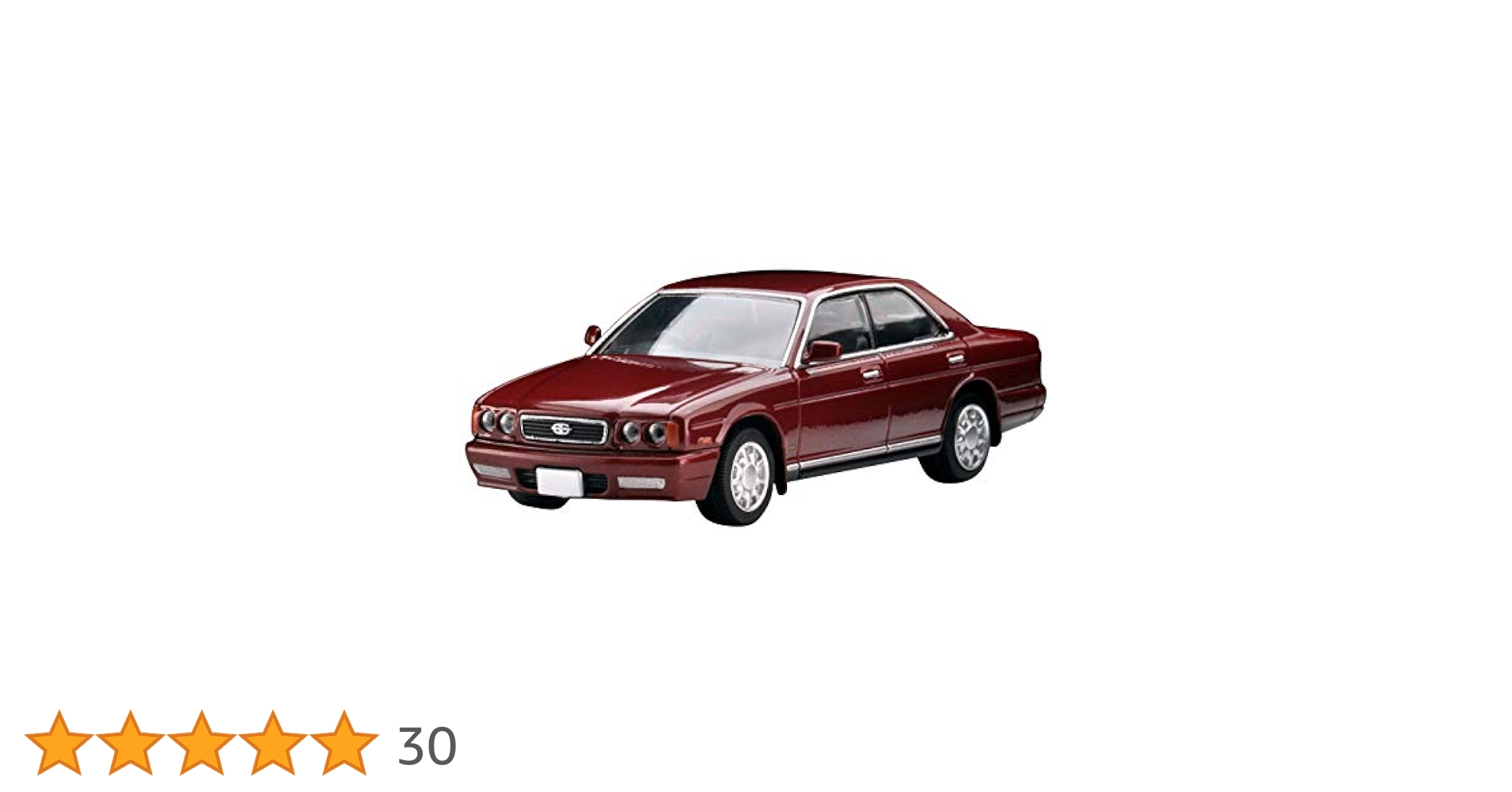 Amazon | トミカリミテッドヴィンテージ ネオ 1/64 LV-N 183b