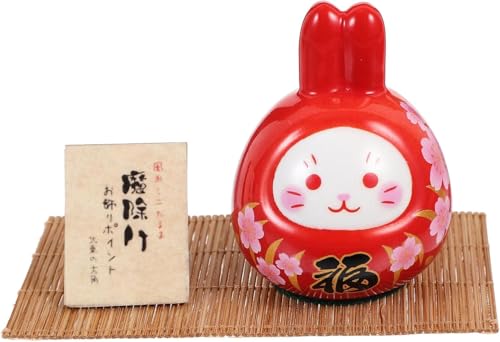 Maiitmor 御守り 干支 2023 兎 達磨 置物 赤 恋愛成就 厄除け お守り 最強 勝利 魔除け 家内安全 交通安全 危険回避 金運アップ 開運オブジェ 風水勝運上昇 必勝お守り スポーツや受験 勝負事にのサムネイル