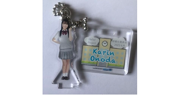 Amazon | 小野田華凜 ミニフィギュアスタンドキーホルダー fsk msk