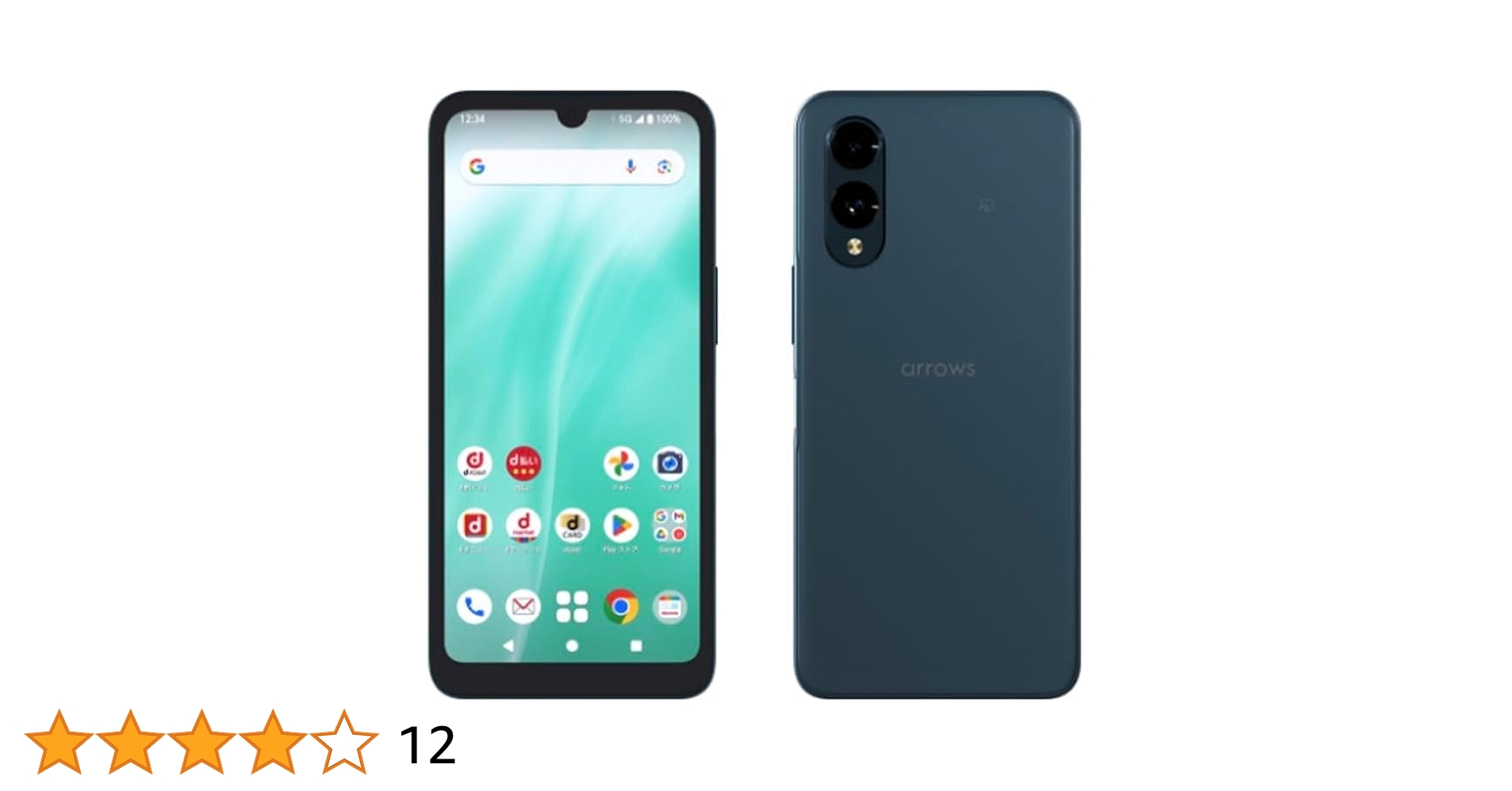 Amazon | Simフリー arrows We2 F-52E Docomo SIMロック解除済