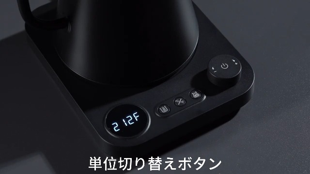 Amazon | 電気ケトル 1℃温度調節 正確に温度を表示 コーヒーケトル