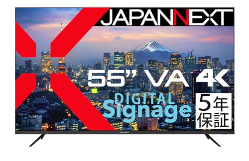 JAPANNEXT 液晶モニターJN-V55UHD-U 55インチ 4K JAPANNEXT 55インチ VAパネル搭載 4K(3840x2160)解像度 大型液晶