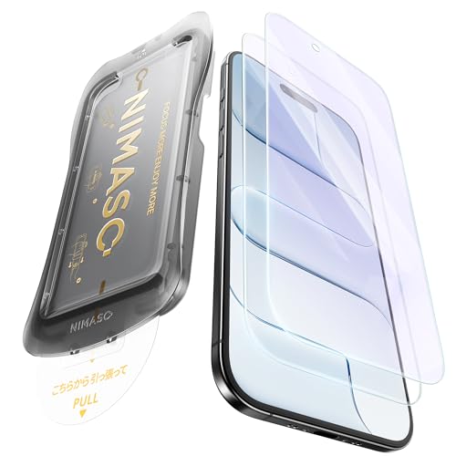 NIMASO u[CgJbg iPhone Airp KXtB ڂ̔y KX یtB o \tȒP wh~ KChgt 2Zbg Phone G17 A[ Ήi6.5C`j tB DSP25F1730
