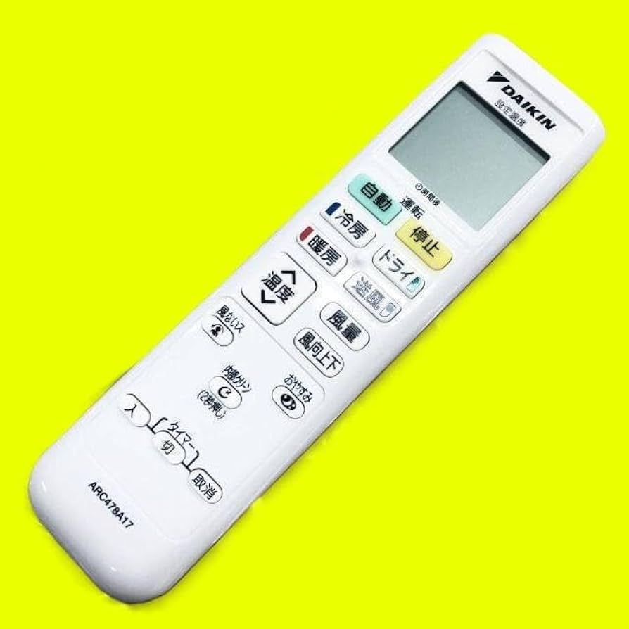 DAIKIN 空調リモコン 互換品 ダイキン エアコン リモコン ARC446A1 代用リモコン