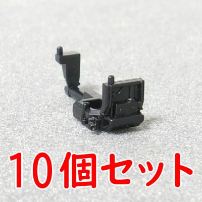 Amazon | トミックス トイレタンク R 10個セット 配管付きTNカプラー用
