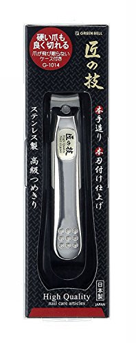 【まとめ買い】匠の技 キャッチャー付きステンレス製高級つめきり カーブ刃 G-1014 ×3個