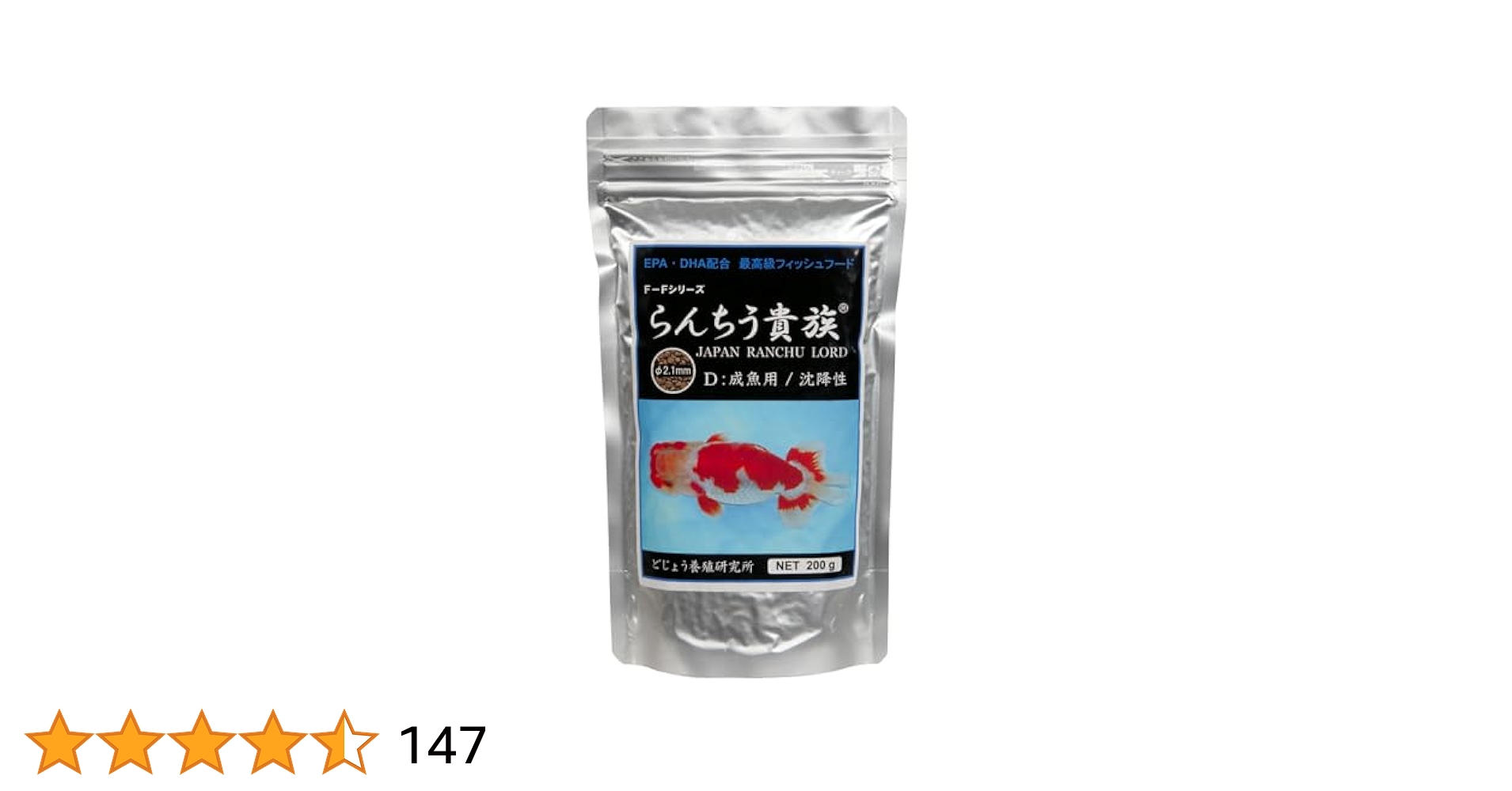 【中古】 実用中国養生全科/地湧社/張有しゅん 桜川ポンプ 水中ポンプ 200V 自動運転 排水ポンプ UEX-254A 3.7
