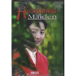 Hiroshima Maiden [DVD] [Unknown Binding]
