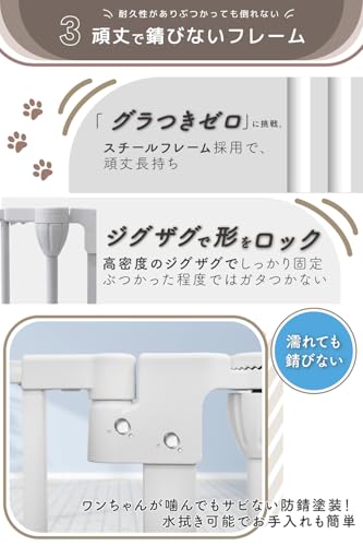 YouTen(ユーテン) ペットサークル ペットケージ 折りたたみ 犬 ケージ 犬 ゲージ 大型犬 中型犬 ゲージ 犬 サークル 室内 (ライトグレージュ8枚) (ドア付き8枚セット本体 | ライトグレージュ) YT-PKG08-GR の商品画像 5