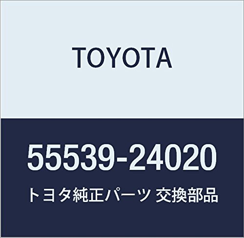 Toyota Genuine Parts Spare Switch Hole Cover Light/Town Ace NOAH,V Part Number 55524-28040