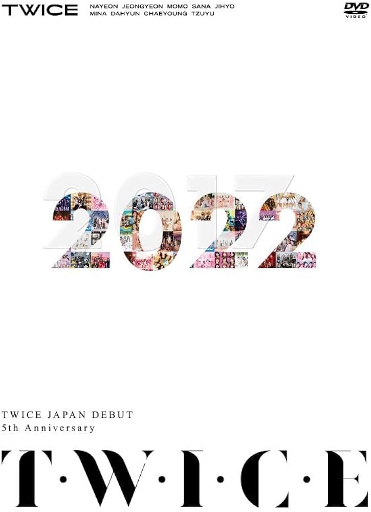 Amazon.co.jp: TWICE JAPAN DEBUT 5th Anniversary『T・W・I・C・E