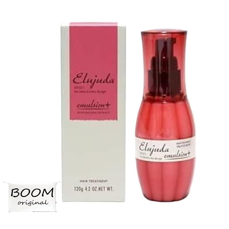 Amazon | ミルボン エルジューダ エマルジョン+ 120ml | ノーブランド