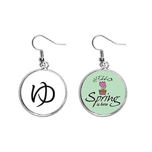 Pendientes Yu katakana japonés colgante decorativo de moda para joyas de primavera 1