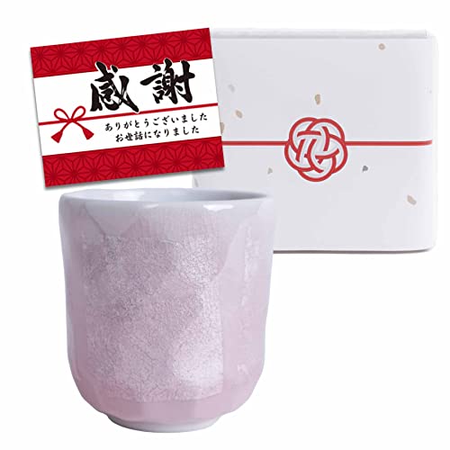 ސEj v[g ۂ J  sN lCMtg lt bZ[WJ[ht   Mtgς