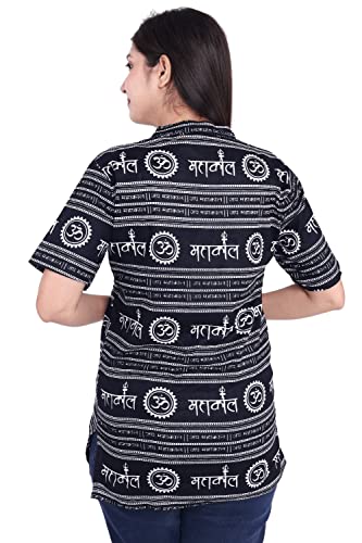 Image of Mahadev Printed Shirt for Men & Women || Shirt for Men & Women || Printed Shirt for Men || Pure Cotton Devotional Tshirts for Men and Women- Mahakal