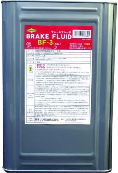 SUNOCO ブレーキフルード BF3 18L
