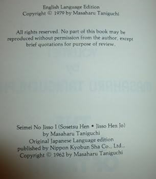 Paperback The Magic of Truth Book