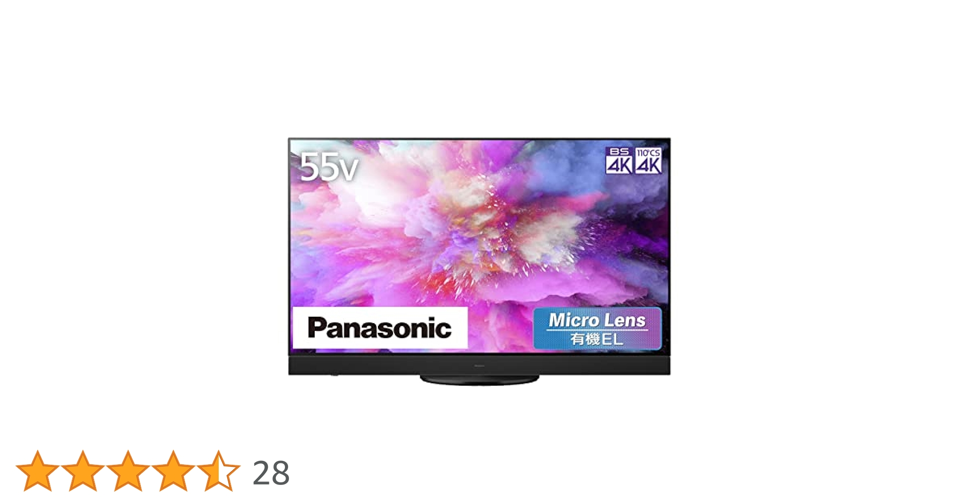 2023モデルPanasonic VIERA TH-55MZ2500 Amazon.co.jp: パナソニック 55V型 テレビ TH-55MZ2500 設置配送