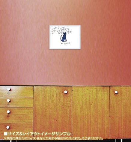 Amazon.co.jp: ポスター アンディ ウォーホル So Happy、 ca. 1958