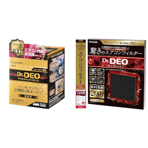 yZbgz J[Cg(CARMATE)hN^[fI v~AS[h X`[^Cv z ^  D288 + hN^[fI v~A GARtB^[ g^ p 03 DF-T03