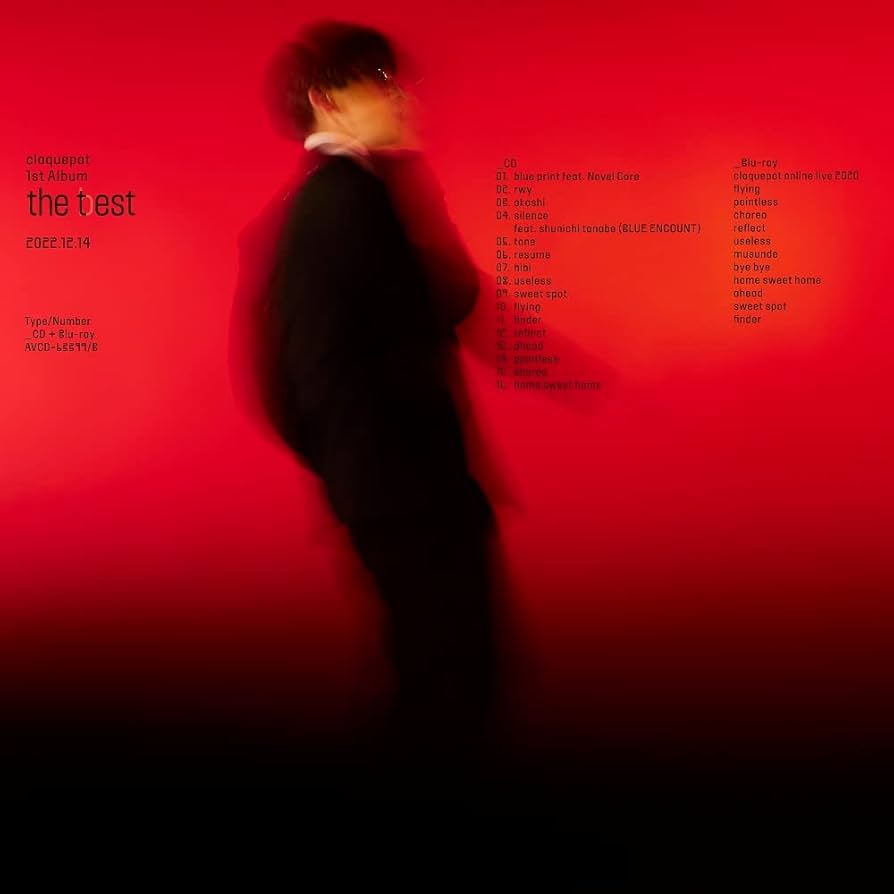 claquepot CD（アルバム）&Blu-ray Amazon.co.jp: the test(CD+BD) - claquepot: ミュージック