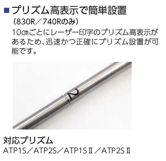 Amazon.co.jp: MYZOX マイゾックス DM用ピンポール 6mmΦ 800mm直 