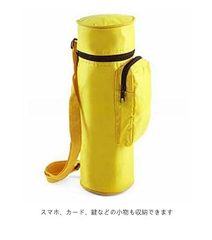 Amazon｜水筒カバー 水筒ケース ショルダー 1L 保冷 保温 大きめ