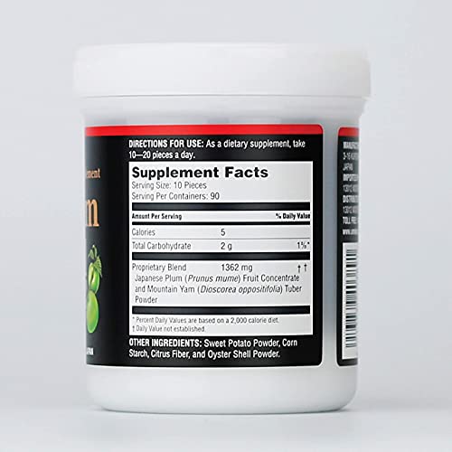 Umeken Plum Ball Ex (3 Month Supply) And C-Balance (3 Month Supply, Small Bottle)- Concentrated Plum Extract Rich In Antioxidants, Citric Acid, Mumefural And Chewable High Potency Vitamin C #TOP2