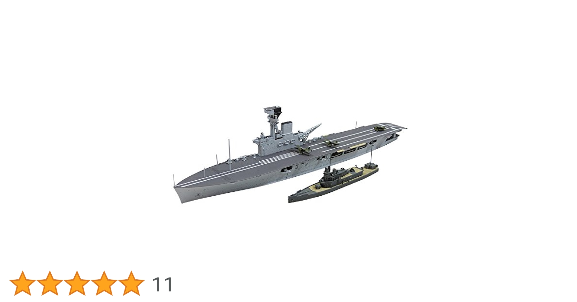 Amazon | 青島文化教材社 1/700 ウォーターラインシリーズ