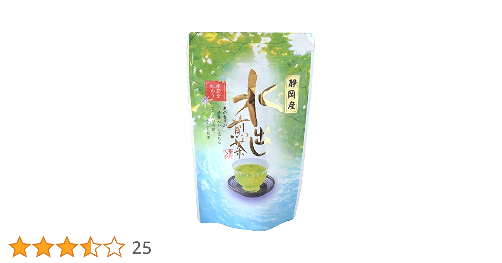 Amazon.co.jp: 葉桐 静岡産水出し煎茶ティーバッグ5g×30 (5g×30P