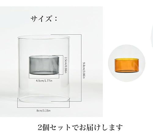 キャンドルホルダー 2個セット 浮遊デザイン 燭台 ガラスロウソク立て キャンドルスタンド [5]