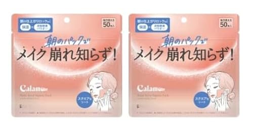 J ~\ CNL[vXNGApbN50×2 ̃pbNŃCNm炸I XNGA^V[g tFCX}XNEtFCXpbNE玉Rg[