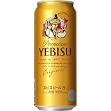 サッポロ ヱビスビール [ ビール 500ml×24本 ]