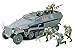 Tamiya 1/35 German Hanomag SdKfz Plastic Model TAM35020 Plastic Models Armor/Military 1/35