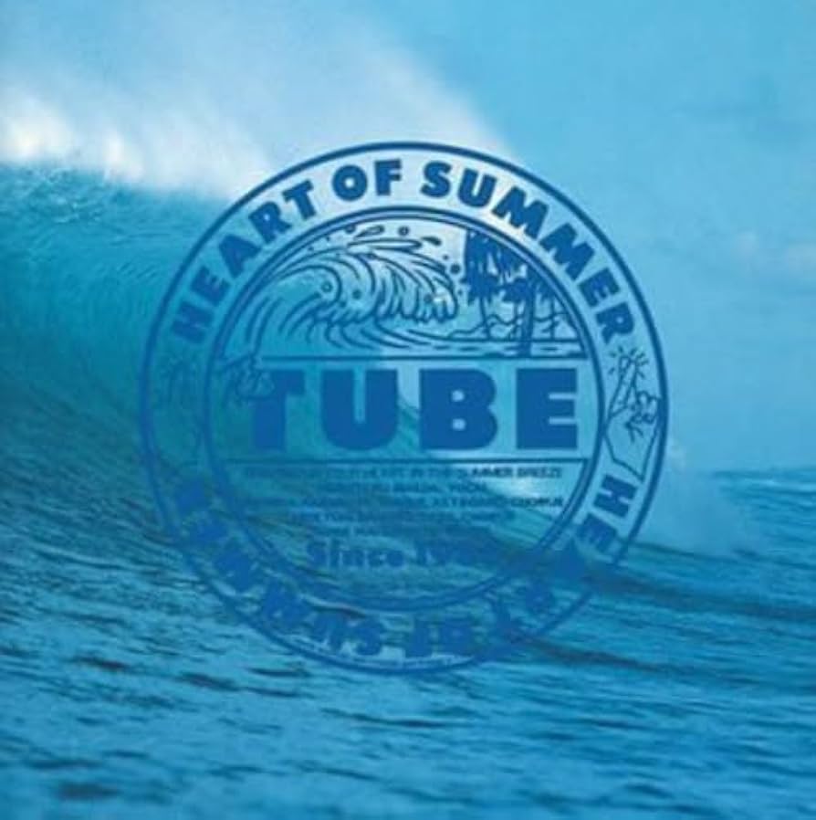 【美品】韓国OST TUBE チューブ　韓国盤 Amazon.co.jp: ハート・オブ・サマー - TUBE: ミュージック