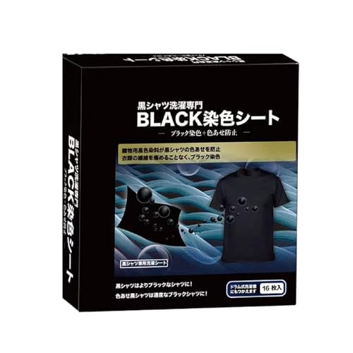 Generisch Fabric Dyes - Colores intensos de 7,87 pulgadas | Cotton Black Paints - Juego de polvos de lavado a máquina para vaqueros, pantalones y camisas, dando resultados de larga duración para las