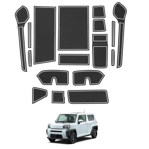 SHAOHAO(2023年4月-現行)ダイハツタフト LA900S/LA910S型 専用 ドアポケットマット ラバーマット TAFTインテリアラバーマット滑り止め 汚れ防止 傷防止 タフトアクセサリー パーツ (白)