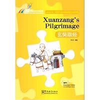Xuanzang's Pilgrimage - Rainbow Bridge Graded Chinese Reader, Level 4 : 1000 Vocabulary Words (English and Chinese Edition) 7513811040 Book Cover